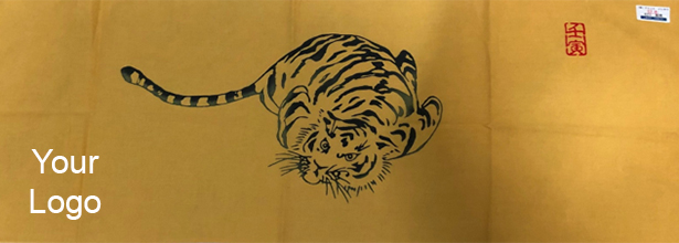 Gold with Black Tiger