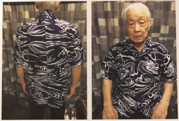 Indigo blue dragon in a wav